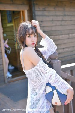 老农民老干棒娶媳妇第几集