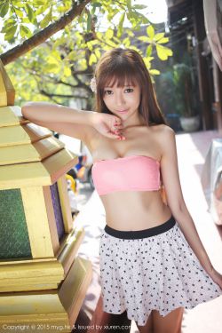 玉姬香