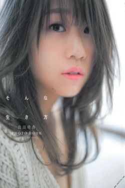 青城缘