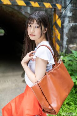 惊变 在线观看